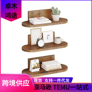 �羳ľ�|����һ�ָ���� ľ�|�Ҹ��b� �[�R�[������ڒ��