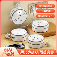 �๦����s�����׾�������ռ{�����Ų�USB���Ӿ�����Ű�