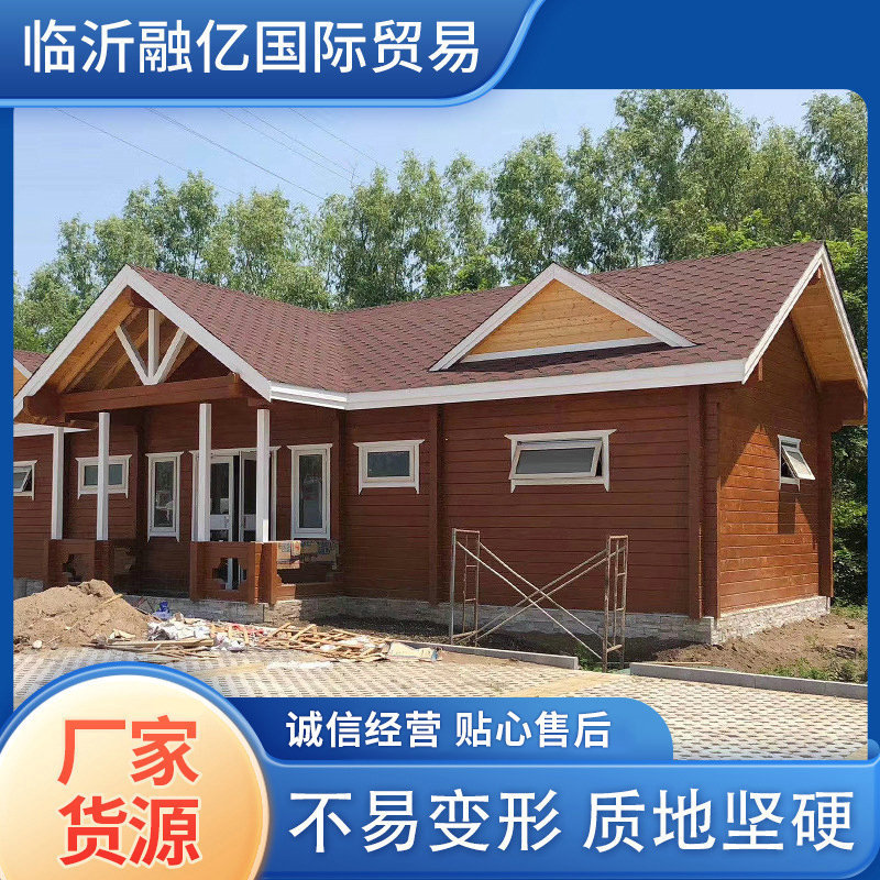 メーカー卸売り樟子松防腐木板材炭化木凉亭屋外庭園フィンランド木床サウナ板|undefined