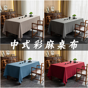 �¼�ɫ���������L���μӺ���������̨���F�����s���h��ˇ�F��