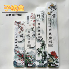 ��~�������L�Ӿ��� �Ӿ���Ό��p���~�h�� �Ӿ����˒�НO��