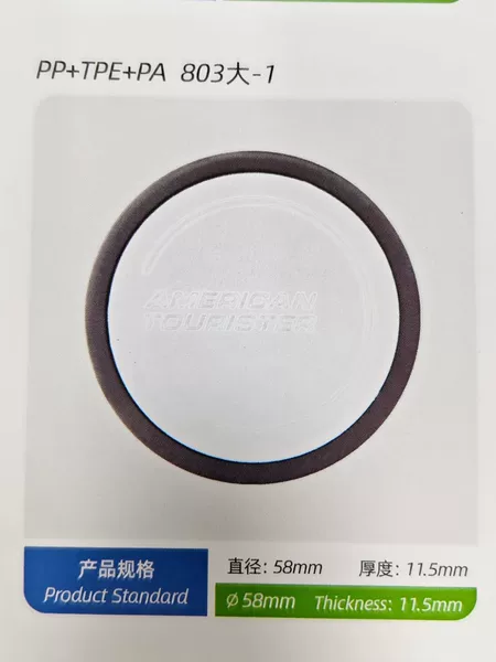Directly supplied by the manufacturer: PP+TPE+PA universal wheels, 50/58mm silent casters, universal rollers for furniture/equipment