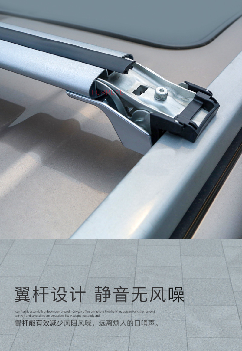 SUV universal roof rail luggage rack car roof alligator rail tiger claw rail roof rack aluminum alloy