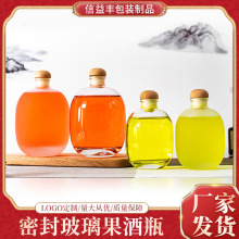 ����С�Aƿ��ƿ����ƿ������ϲ���ƿ�{ݮ֭��ƿ���ƿɢ�b�t��ƿ