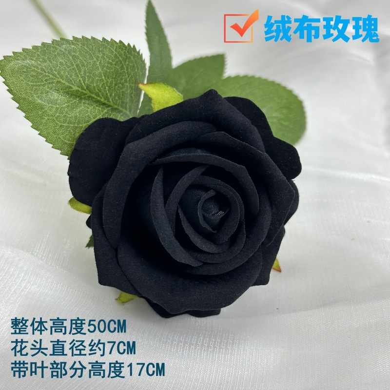 Velvet 7cm-black