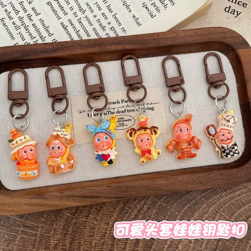 New Cute Little Bread Star Man Keychain Cartoon Keychain Creative Bag Pendant Couple Gift Hanging Jewelry New Cute Little Bread Star Man Keychain Cartoon Keychain Creative Bag Pendant Couple Gift Hanging Jewelry
