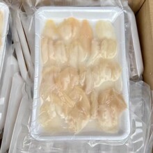 ����Ƭ �ك�������Ƭ 100g*50��/�� �͏d���ô�������Ƭʳ��