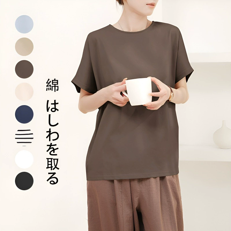 Новая женская футболка Lotte с рукавами «летучая мышь», летний миниатюрный однотонный универсальный топ из чистого хлопка с круглым вырезом и короткими рукавами.