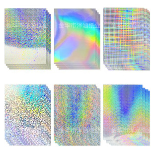 �羳ֱ���羳���R�d250GSM�D�俨���طN��ȫϢ�D�����Ĕz����׼�