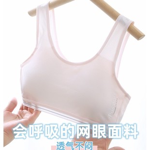 ��Ů���س����д�ͯ�ļ�͸��W���\�ӹ̶������Ŀ�l���ڌW������