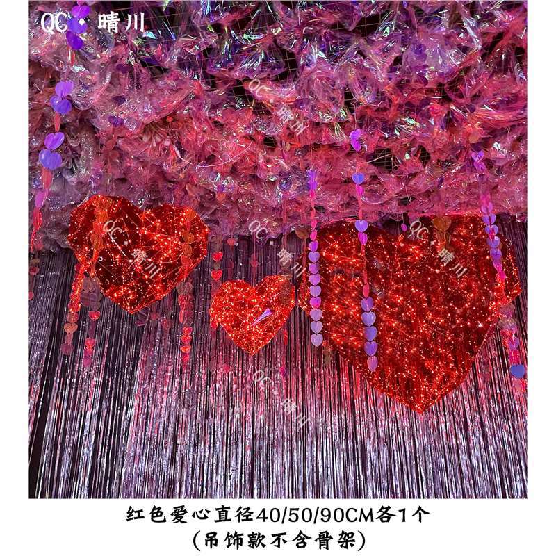 러브 패키지 5개 펜던트