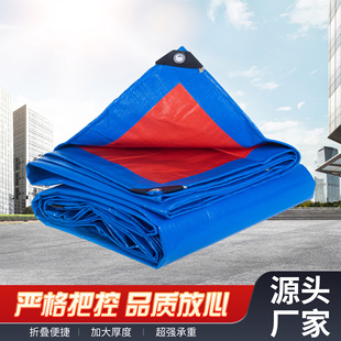 �Ӻ���ĥ���{��ɫ��ˮ��؛܇���겼�����ϻ������w؛��