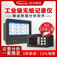 ��ͨ���o��ӛ䛃x���늉����������ضȔ���ӛ䛃x�����ɼ�ӛ䛃x