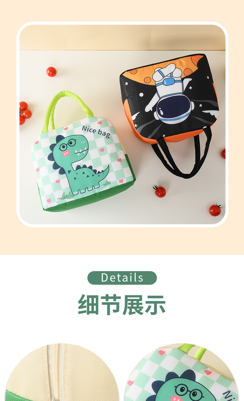 便当包 饭盒袋 小熊保温包 小熊便当包