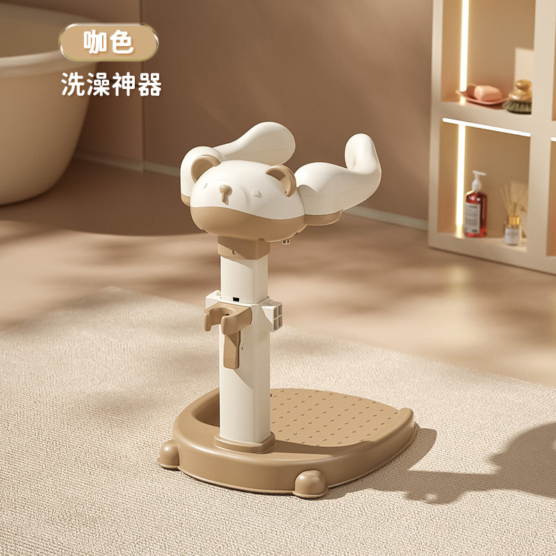 Baños de pie artefacto de baño para bebés y bebés, estante de baño para bebés ajustable sin instalación, artículos para bebés