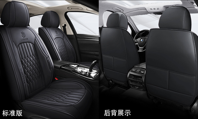 Leather Car Seat Cushions for Five Seats, Cross-Border Export Manufacturers, Four-Season Suitable Car Supplies Seat Cushions, Seat Covers Wholesale