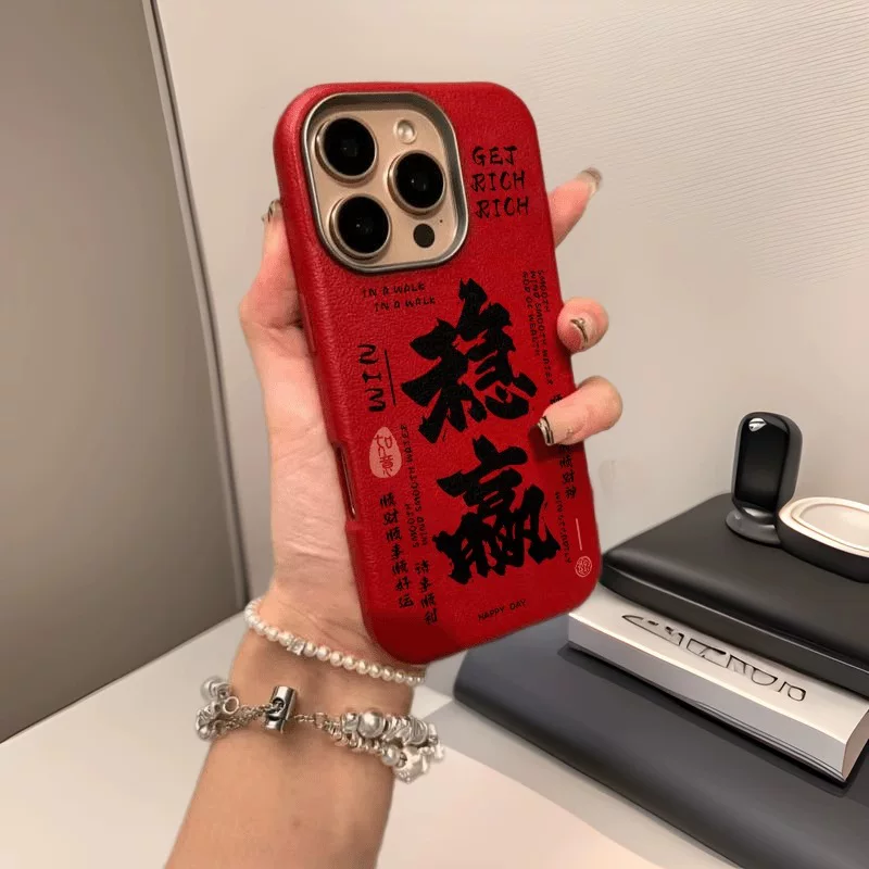 Apple, совместимый iPhone 14, чехол, iphone, 16promax, 15plus