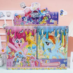 Foreign Trade Pony Polly Blind Box Blind Bag Student Stationery suit Card Laser Ticket Bookmark Small Gift Surrounding