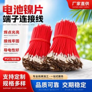 늳��Ƭ���Ӿ�PVC�����Ӿ��ι��Ƭ���c�������Ӿ����z��