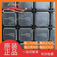 M32186F8V-101FP-U1 ��װSMD ����Ԫ���� BOM�䵥 ԭװ��Ʒ