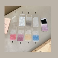 适用三星Z FOlD2折叠闪粉卡纸 flip6华为Matex2卡纸 VIVO Xzpilp