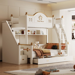All Solid Wood Children's Bunk Bed, Bunk Bed, Two-Story High and Low Bed, Double Bed with Gold Painting