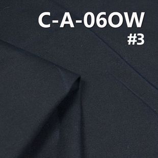 �S��ֱ�N  370g��ĥë���� ��Ϟ�T��Ⱦɫ�� �������