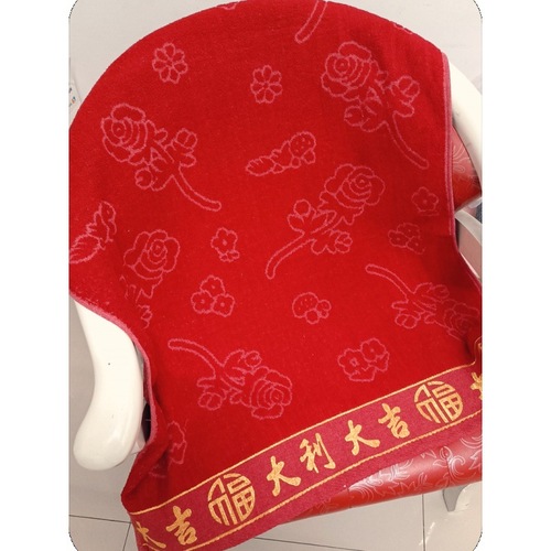 Red new bath towel wedding gift wedding car hanging red wedding return gift wedding dowry bath towel soft
