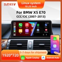 10.25寸适用宝马E70 X5智能中控大屏车载导航仪倒车影像播放器
