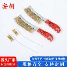 �~�zˢ���Ʋ��P䓽zˢ������~�zˢ�L����ˢ���P�坍���I����ˢ��