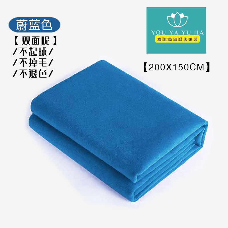 Ayanga Yoga asistido mantas de meditación gruesas mantas de descanso mantas de soporte de calor mantas al por mayor