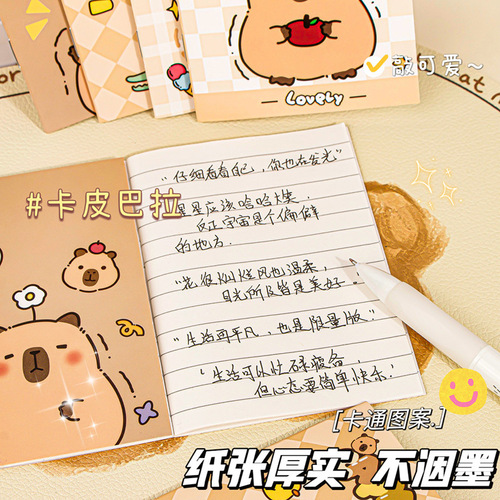 Kapibara Stationery A7 Notebook High-Quality Gift for Primary School Students Cartoon Mini Notebook Grid Notebook Wholesale
