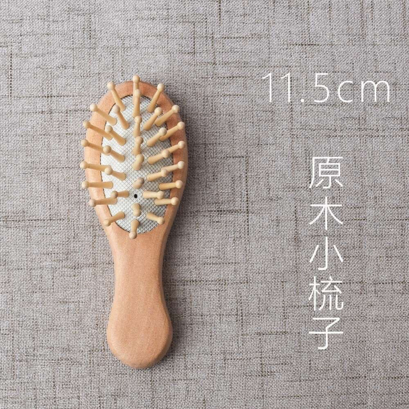 작은 빗
