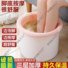 新款三层保温泡脚桶家用养生按摩洗脚盆过小腿儿童洗脚加厚泡脚盆