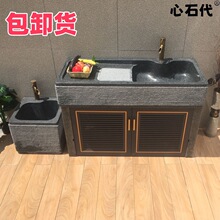 �������ʯϴ�³؎����ʯ�^ˮ��ϴ��������ˮ��ͥԺϴ��̨��ж؛