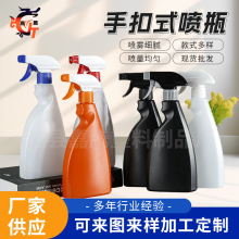 �͟���ƿ500ml���Fƿ���ϱܹ�Ӻ�S�����l����Һ�֘�ʽ�坍��ƿ
