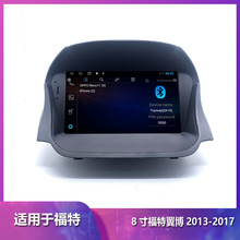 �m�ø�������Ford Yibo�п���13-17��ԭ܇�L�������܌���һ�w�C