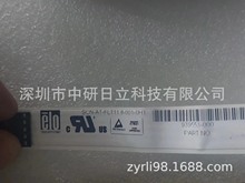 SCN-AT-FLT11 8-001-0H1触摸板ELO触摸玻璃议价SCN-AT-FLT11