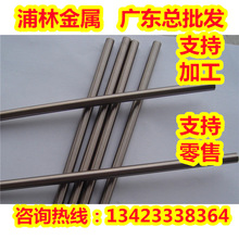 C7350B����~��C7350BFE���D�ư���C7350BE�A��C7350BD�Ͻ��~��