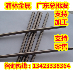 YCuT-M�~⁺Ͻ�YCuT-F�~��YCuT-T�~��YCuT-FX C1990 NKT180NK�~��