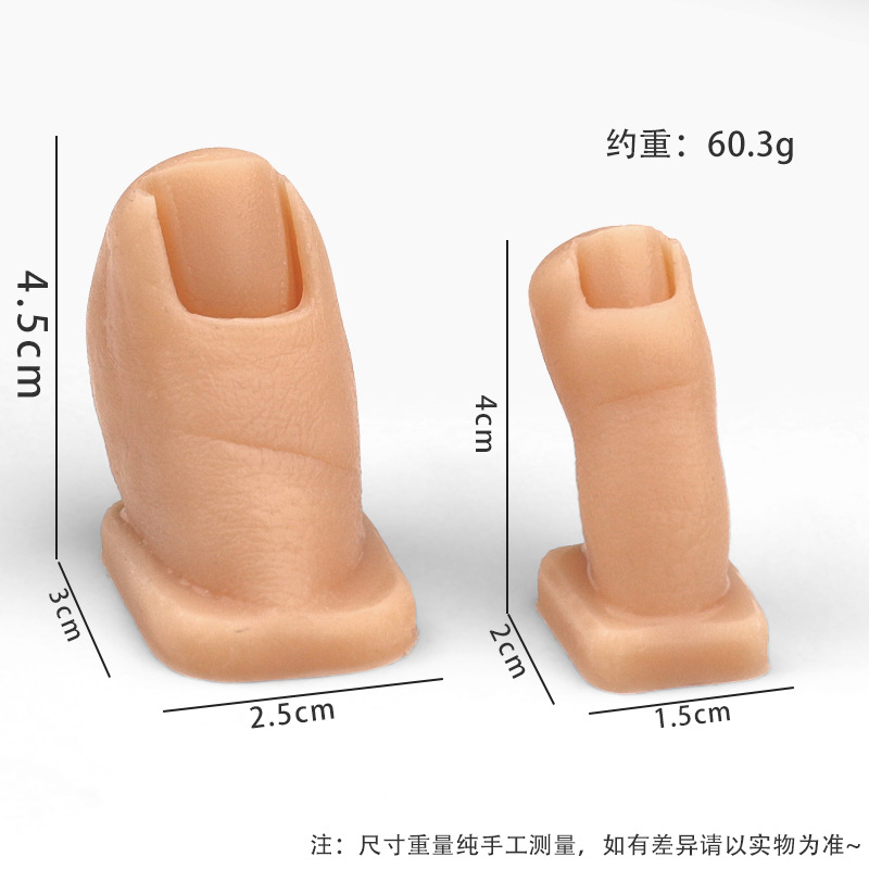 Dedo del pie de silicona 1 #
