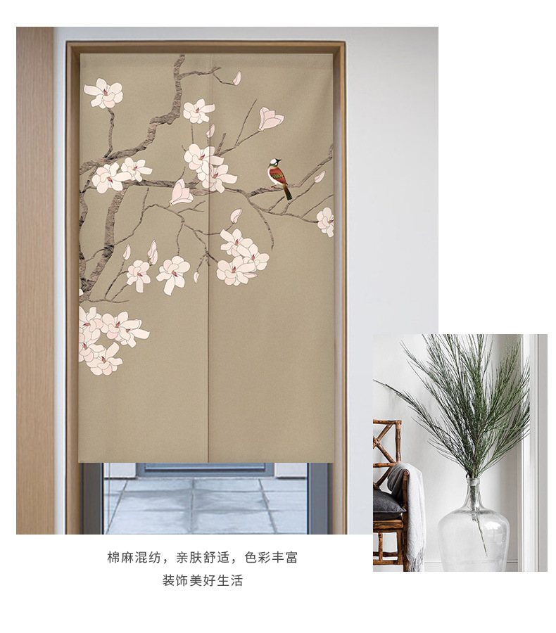 布艺门帘隔断卧室家用卫生间厕所厨房遮挡帘子免打孔通用柜帘跨境-阿里巴巴