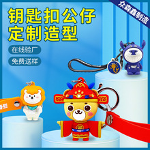 PVC耳׿۶��Ƅ���ؔ��{�ӹ������Ϳ�ͨܛ�z耳�Ȧ����֙C���