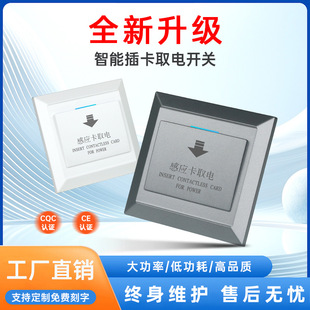 �S��ֱ���Ƶ�ȡ��_�P��-���l�Б��忨�����_�P �e�^��������_�P