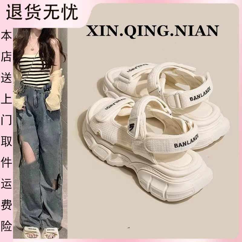 Женские спортивные сандалии 2025: Новинка лета, на толстой подошве, с липучками, повседневные, в римском стиле, универсальные, для студентов, для пляжа