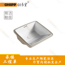 ���÷���̨�����l���gǶ��ʽһ�w�մ�ϴ�����̨ϴĘ������