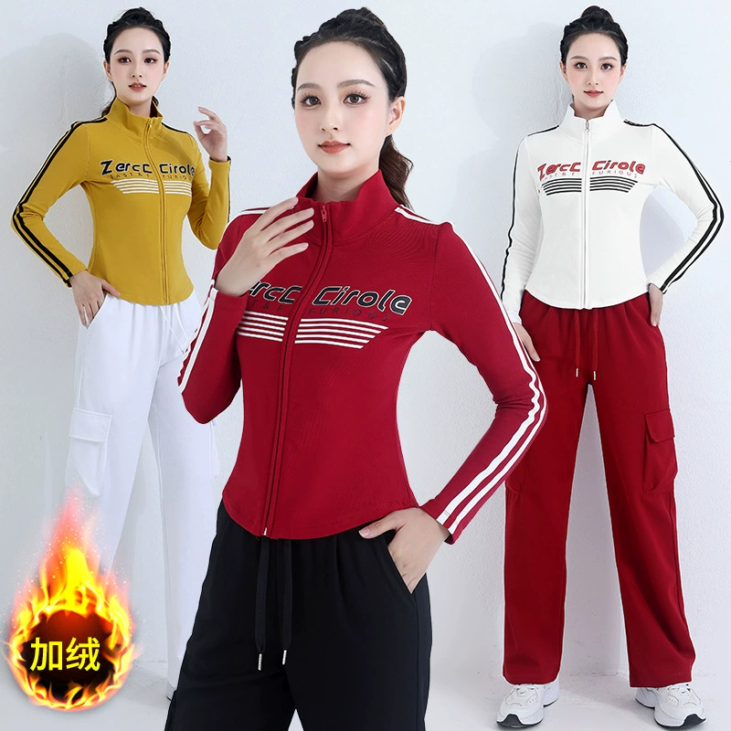 2024 новая зимняя одежда для квадратных танцев на флисовой подкладке на молнии, влагоотводящие уличные спортивные топы с длинными рукавами для фитнеса для женщин