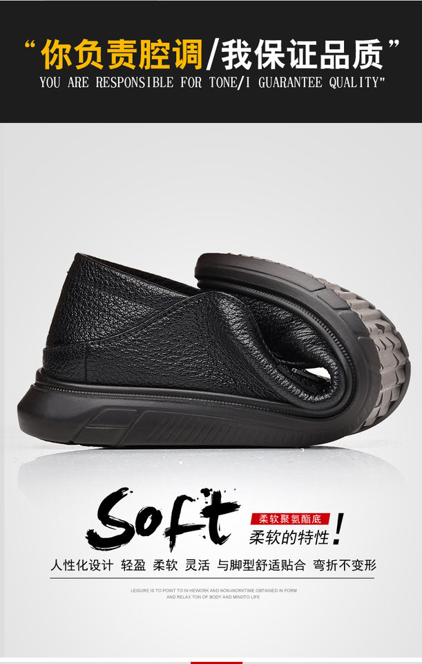 Giày lười nam da cừu mềm kiểu mới, giày slip-on đế bệt mũi tròn thoáng khí — Màu đen chi tiết 7