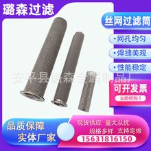 ���P��^�VͲˮ̎���s�|���x�V�W��߅�^�V�W��304�z�W�^�VͲ