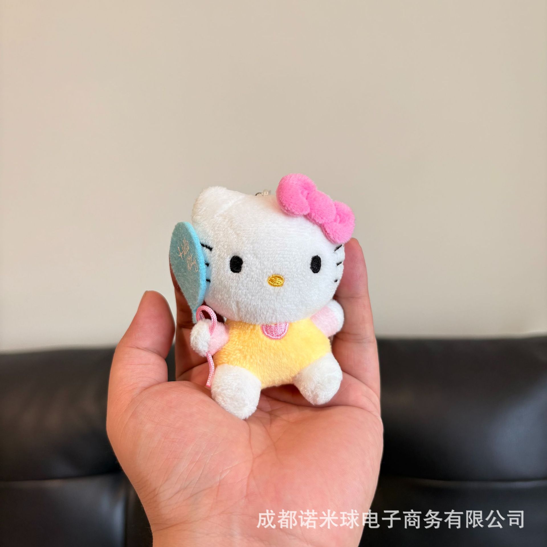 Colgante de Peluche para Bolso de Peluche Decorativo